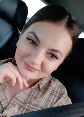Ульяна