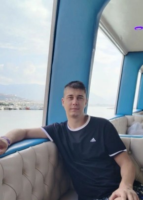 Артём
