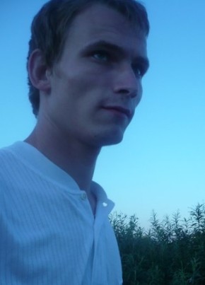 Aleksandrs, 36, Россия, Архангельск