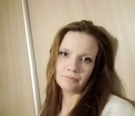 Кристина, 35 лет, Мурманск
