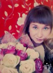 Екатерина, 28 лет, Нижний Тагил