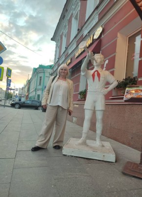 Мария, 63, Россия, Москва