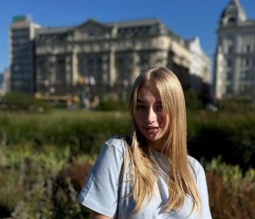 Женя, 24 года, Москва