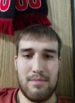 Эдуарда, 27 лет, Челябинск
