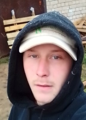 Матвей Иванов, 25, Россия, Валдай