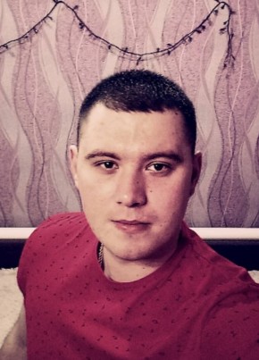 Владислав , 29, Россия, Лермонтово