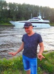 Юрий, 48 лет, Кропивницький