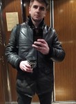 Михаил, 27 лет, Chişinău