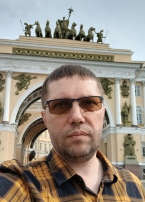 Александр