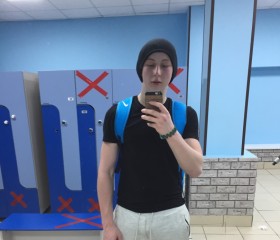 Ринат, 21 год, Москва