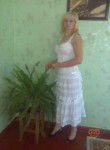 Анастасия, 38 лет, Сміла