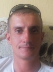 Алексей , 37 лет, Лесозаводск