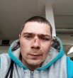 Гена