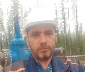 Андрей, 42 года, Красноярск