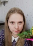 Олеся - Черногорск