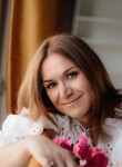 Наталия, 45 лет, Геленджик
