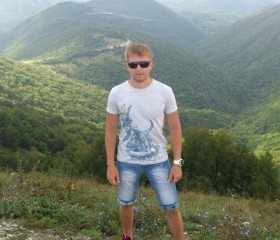 Дмитрий, 35 лет, Новочеркасск