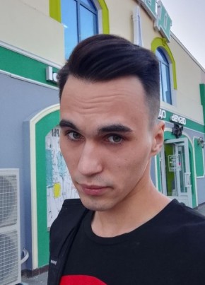 Андрей из Волжского (Волгоградской обл.) 23 года