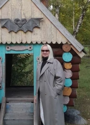 Виктория из Омска 44 года