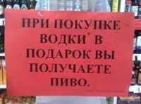 Открыть в полном размере