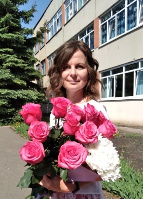 Екатерина, 37, Россия, Заречный (Пензенская обл.)