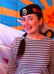 Павлина, 29 лет