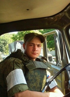 Степан, 29, Россия, Шахты