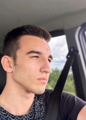 Богдан, 21, Россия, Нягань