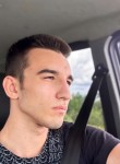 Богдан, 21 год, Нягань