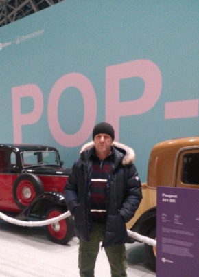 Aleksandr, 58, Russia, Ostrogozhsk