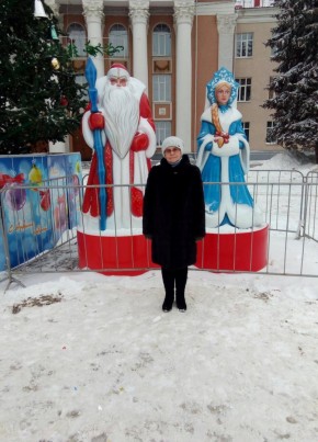 Elena, 53, Russia, Novokuybyshevsk