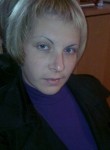 Ольга, 40 лет, Херсон