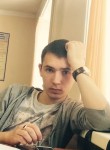 Денис, 28 лет, Южно-Сахалинск