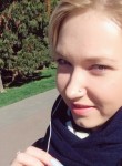 Юлия, 29 лет, Мисхор