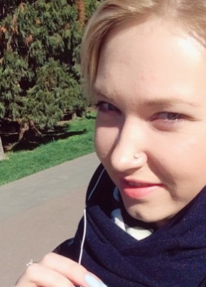 Юлия, 29, Россия, Мисхор