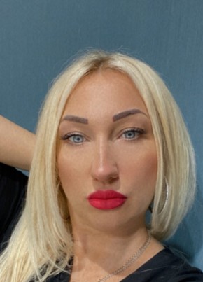 Елизавета, 43, Россия, Москва