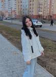 амалия, 19 лет, Москва