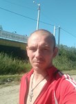 Руслан, 36 лет, Дмитров