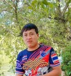 Wayu