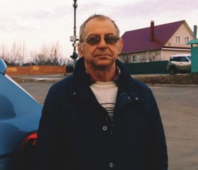 Игорь, 66 лет, Сергиев Посад