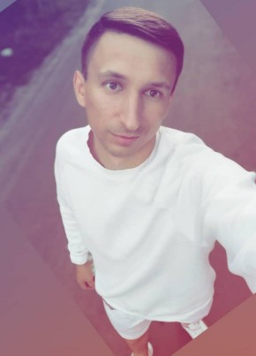 Андрей, 33, Україна, Кам’янка