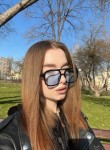 Viktoriya, 22, Dubna (MO)