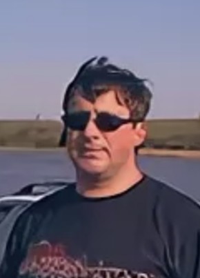 Серж