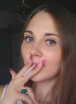 Anna, 26, Moscow