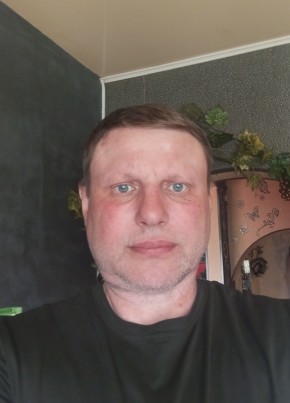 Дмитрий из Кулебаки 46 лет