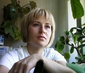 Евгения, 45 лет, Горад Мінск