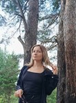 Анна - Клинцы