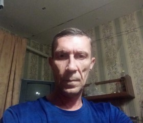 Александр, 53 года, Экимчан