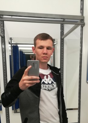 Ruslan, 29, Russia, Naberezhnyye Chelny
