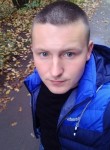 Дмитрий, 29 лет, Кохма